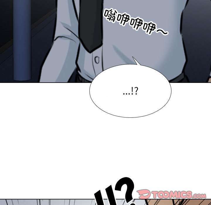 [韩国漫画] 同事换换爱 剧情,熟女人妻,巨乳大奶#[126P]-75