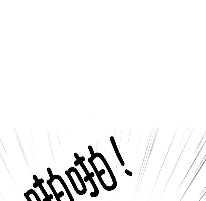 [韩国漫画] 同事换换爱 剧情,熟女人妻,巨乳大奶#[142P]-5