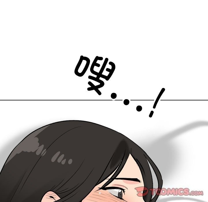 [韩国漫画] 同事换换爱 剧情,熟女人妻,巨乳大奶#[142P]-63