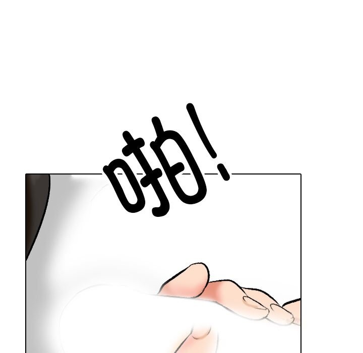 [韩国漫画] 同事换换爱 剧情,熟女人妻,巨乳大奶#[142P]-65