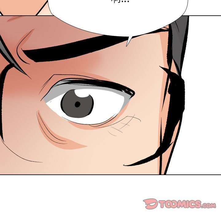 [韩国漫画] 同事换换爱 剧情,熟女人妻,巨乳大奶#[142P]-87