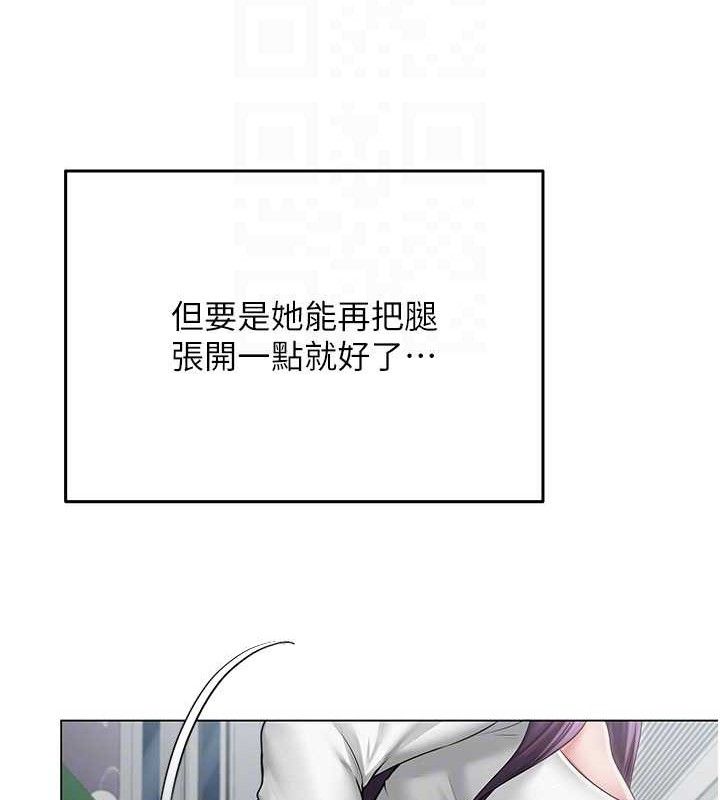 [韩国漫画] 网红女老师 剧情,女教师#[150P]-118