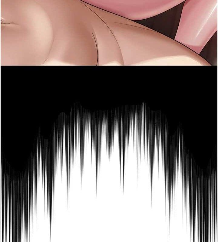 [韩国漫画] 网红女老师 剧情,女教师#[150P]-12