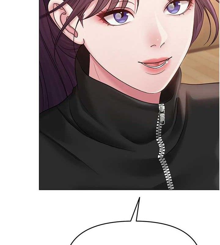 [韩国漫画] 网红女老师 剧情,女教师#[150P]-4