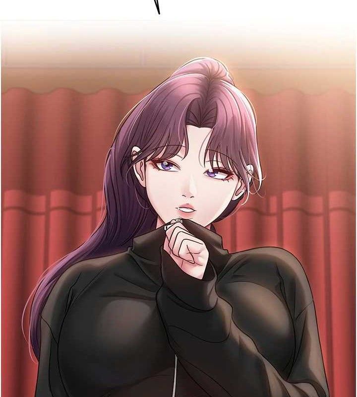 [韩国漫画] 网红女老师 剧情,女教师#[150P]-6