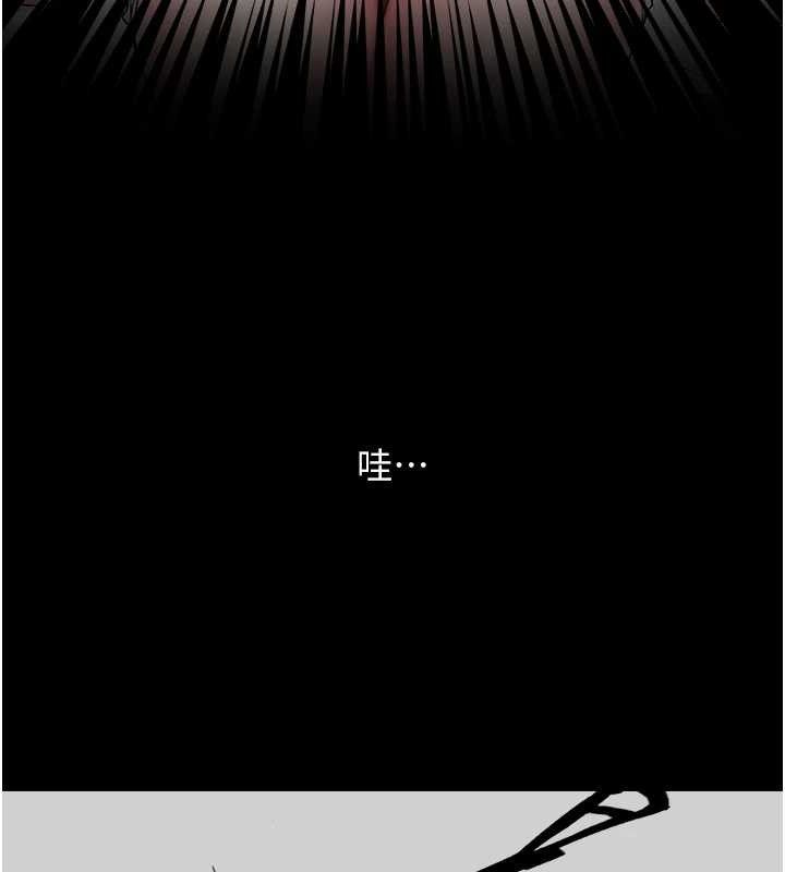 [韩国漫画] 网红女老师 剧情,女教师#[133P]-125