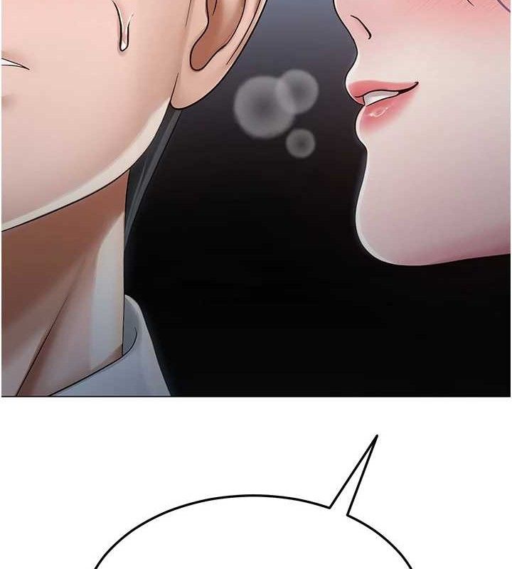 [韩国漫画] 网红女老师 剧情,女教师#[133P]-13