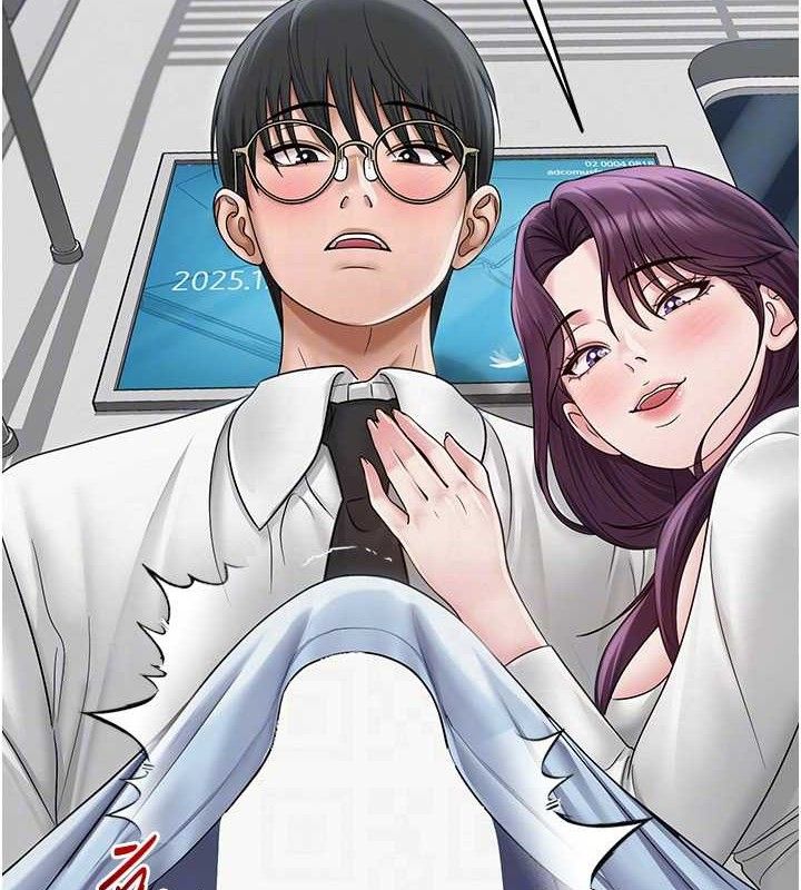 [韩国漫画] 网红女老师 剧情,女教师#[133P]-33