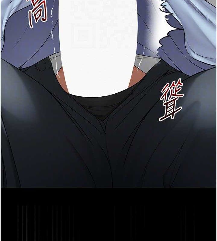 [韩国漫画] 网红女老师 剧情,女教师#[133P]-35