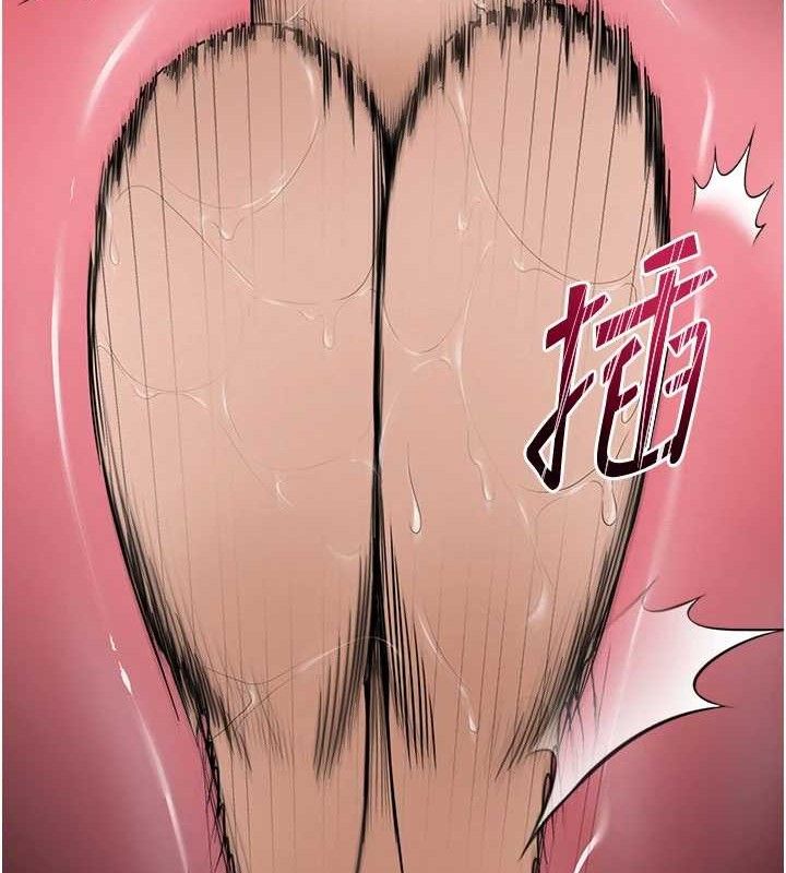 [韩国漫画] 网红女老师 剧情,女教师#[133P]-54