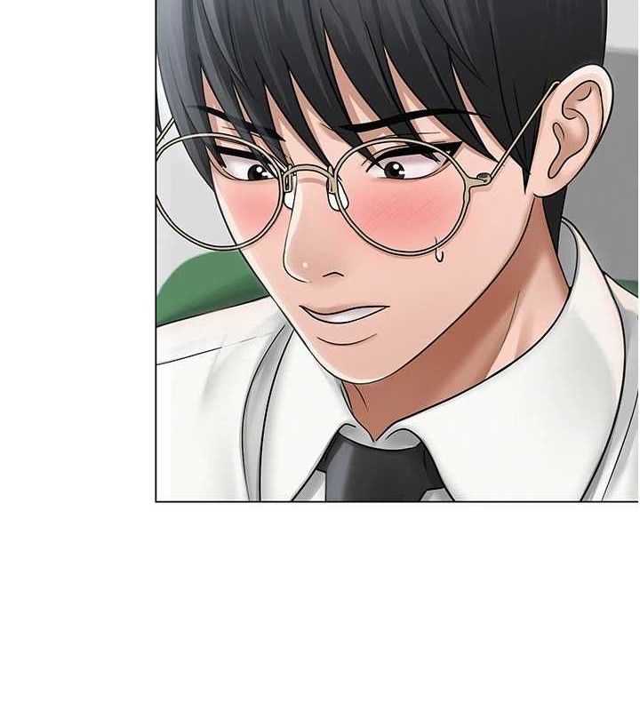 [韩国漫画] 网红女老师 剧情,女教师#[133P]-7