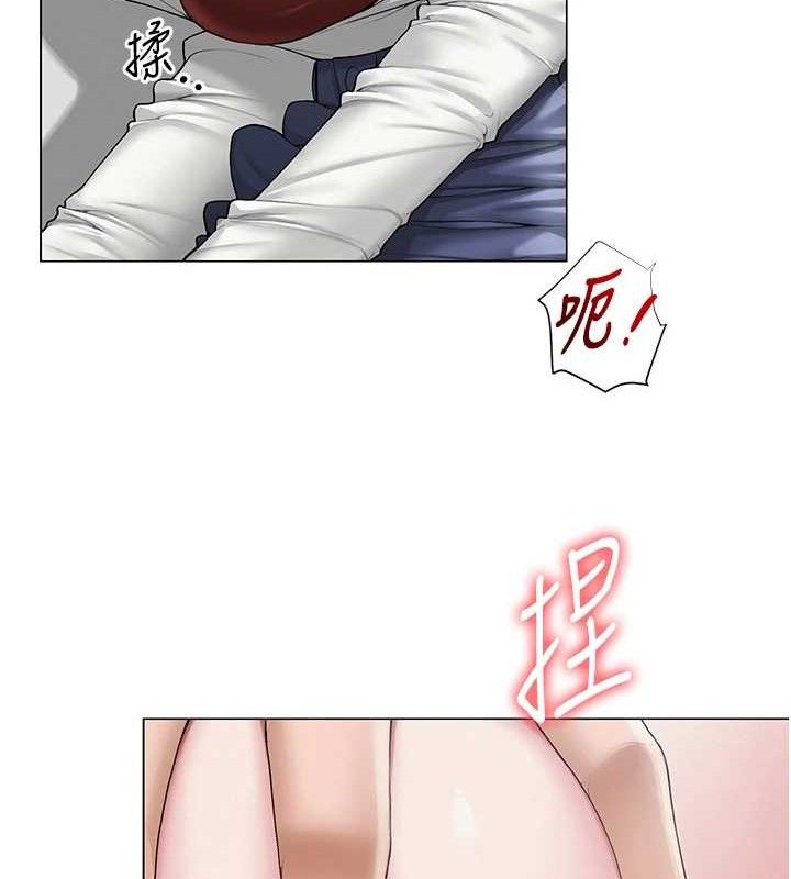 [韩国漫画] 网红女老师 剧情,女教师#[133P]-99