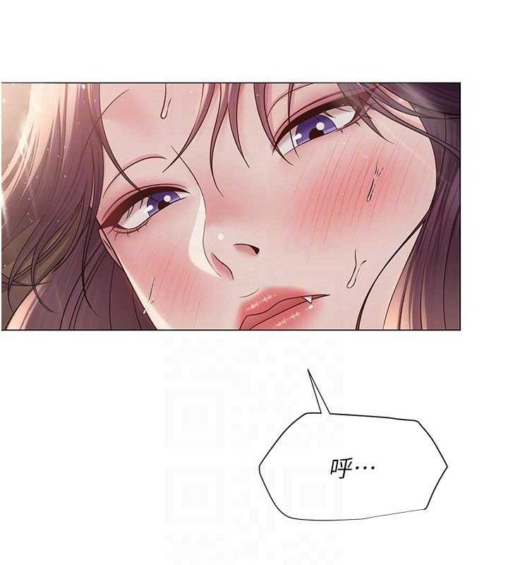 [韩国漫画] 网红女老师 剧情,女教师#[137P]-109