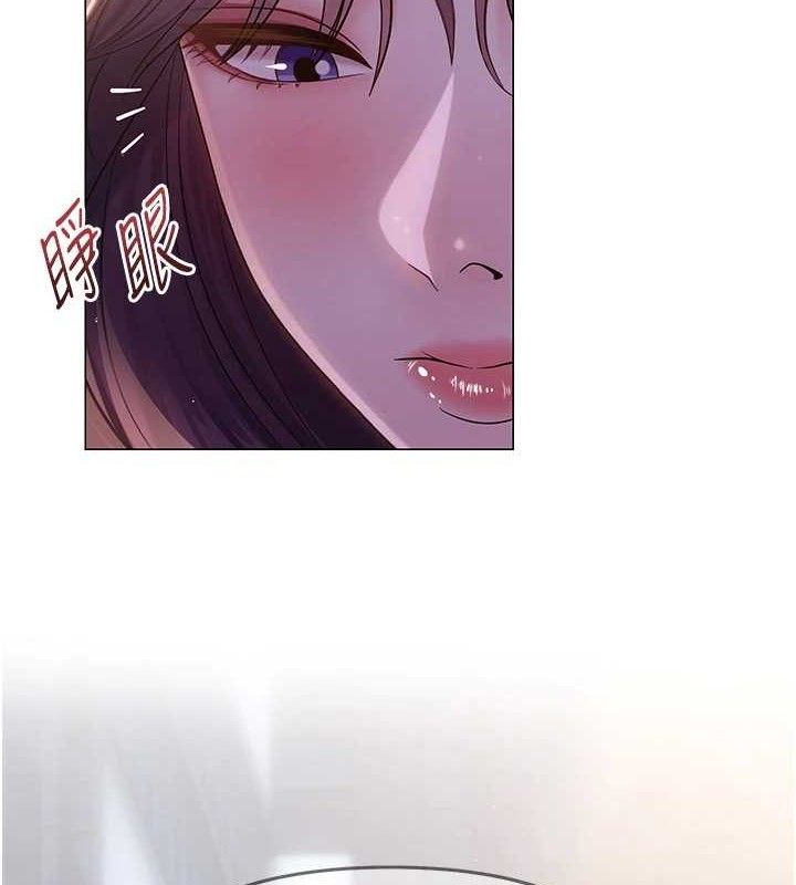 [韩国漫画] 网红女老师 剧情,女教师#[137P]-11