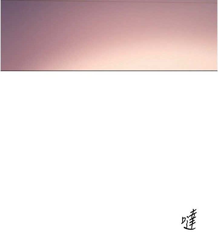 [韩国漫画] 网红女老师 剧情,女教师#[137P]-15