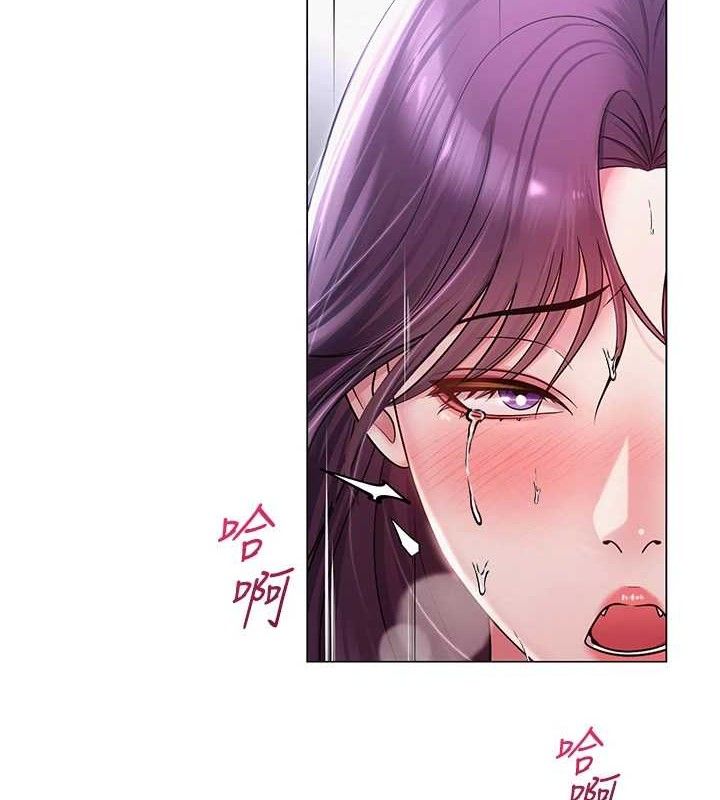 [韩国漫画] 网红女老师 剧情,女教师#[137P]-2
