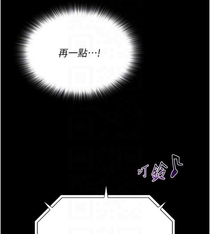 [韩国漫画] 网红女老师 剧情,女教师#[137P]-35