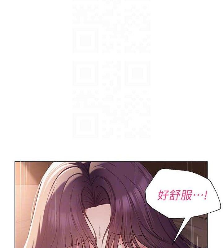 [韩国漫画] 网红女老师 剧情,女教师#[137P]-86