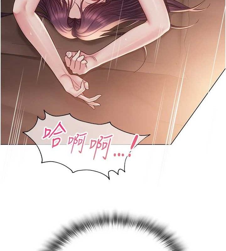 [韩国漫画] 网红女老师 剧情,女教师#[137P]-93
