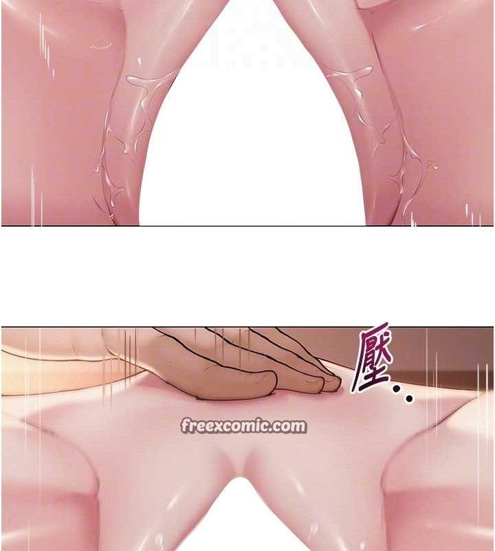 [韩国漫画] 网红女老师 剧情,女教师#[126P]-105
