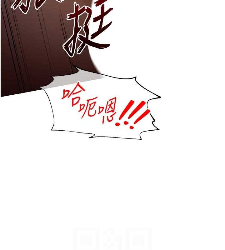 [韩国漫画] 网红女老师 剧情,女教师#[126P]-108