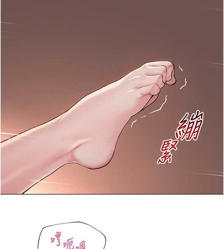 [韩国漫画] 网红女老师 剧情,女教师#[126P]-49