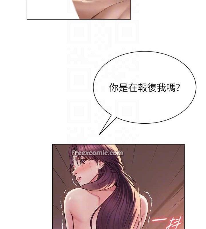 [韩国漫画] 网红女老师 剧情,女教师#[126P]-75