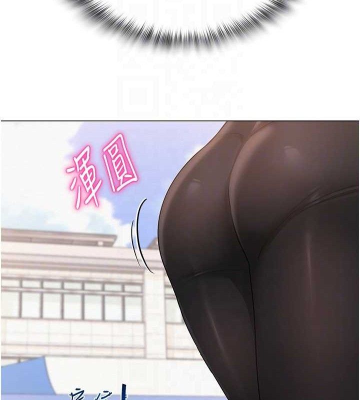 [韩国漫画] 网红女老师 剧情,女教师#[120P]-109