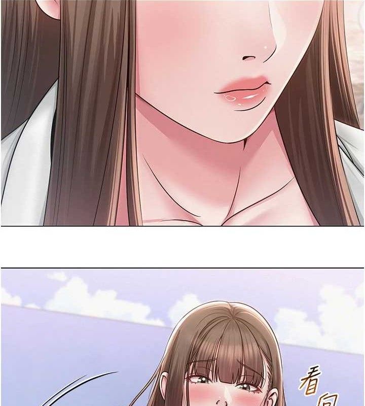 [韩国漫画] 网红女老师 剧情,女教师#[120P]-115