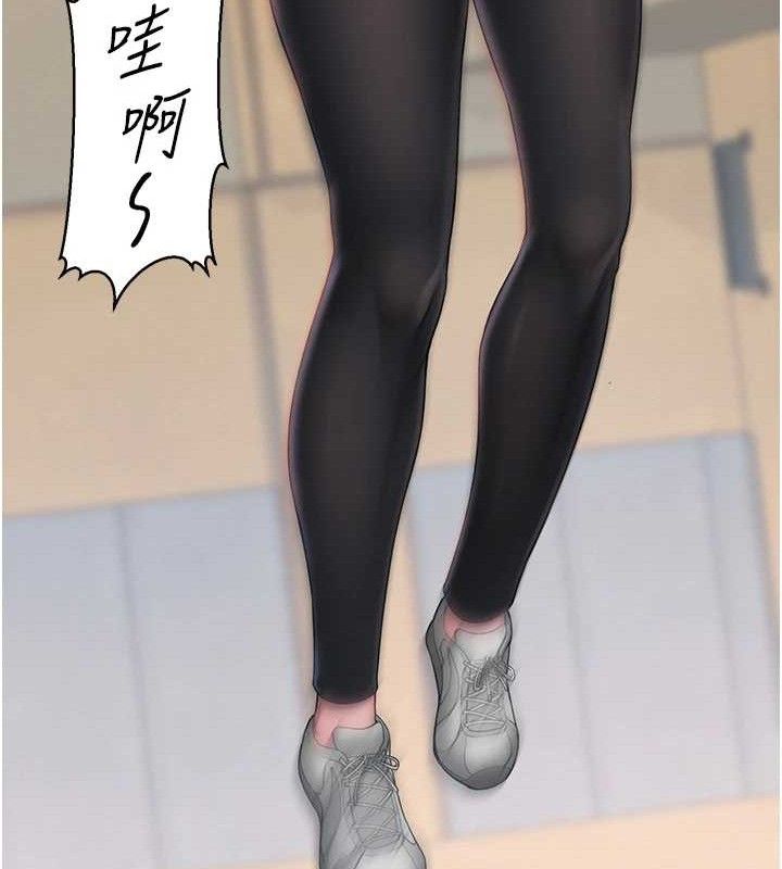 [韩国漫画] 网红女老师 剧情,女教师#[120P]-28