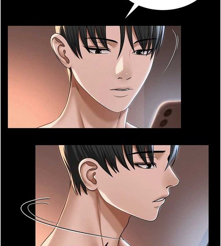 [韩国漫画] 网红女老师 剧情,女教师#[120P]-42
