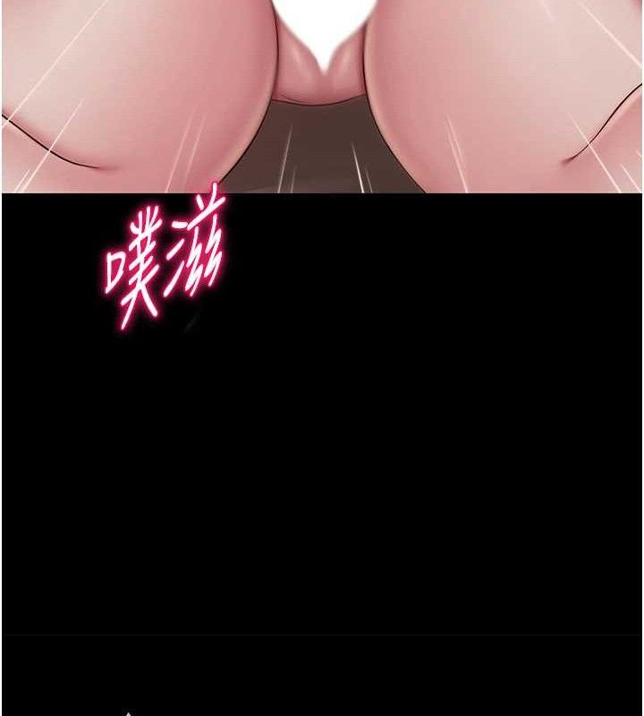 [韩国漫画] 网红女老师 剧情,女教师#[120P]-51