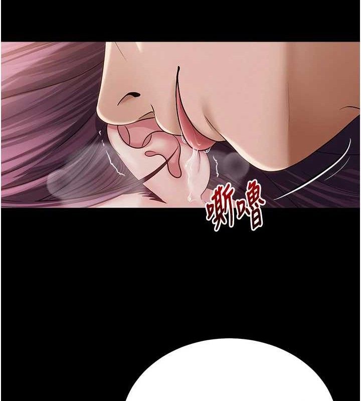 [韩国漫画] 网红女老师 剧情,女教师#[120P]-58