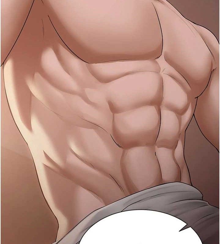 [韩国漫画] 网红女老师 剧情,女教师#[120P]-84