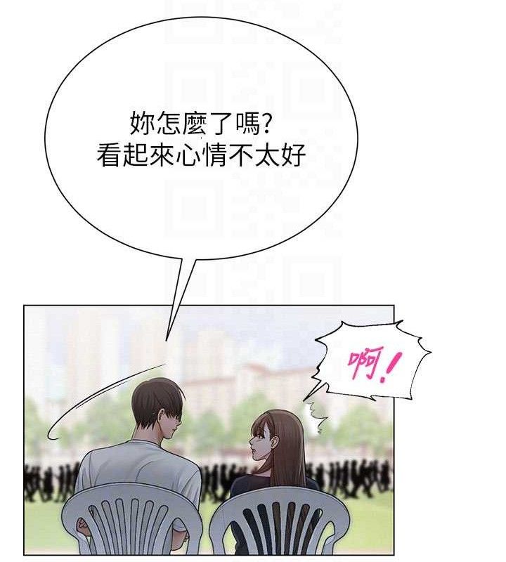 [韩国漫画] 网红女老师 剧情,女教师#[146P]-74