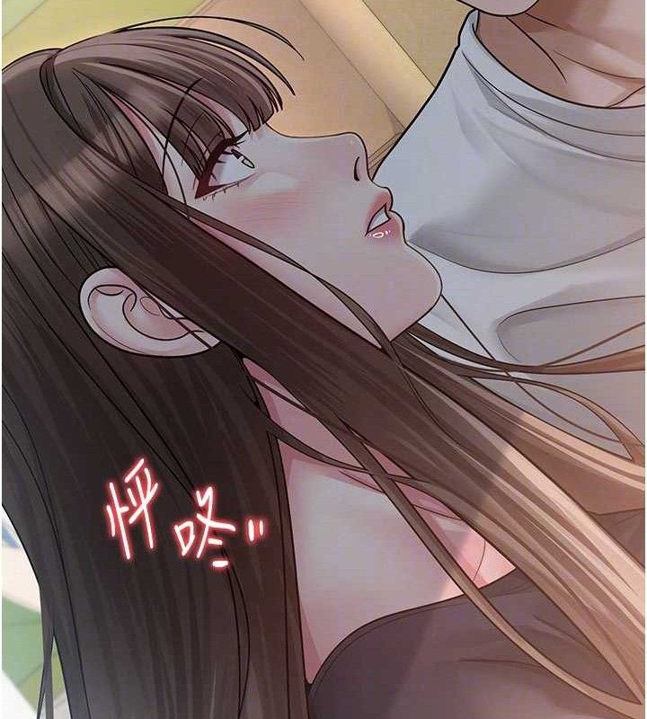[韩国漫画] 网红女老师 剧情,女教师#[146P]-82