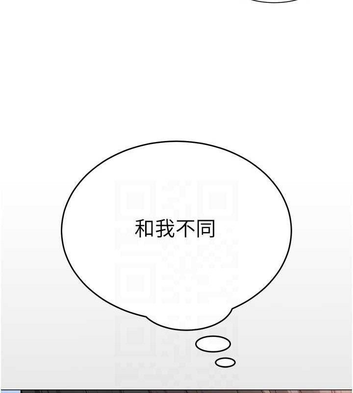 [韩国漫画] 网红女老师 剧情,女教师#[146P]-95