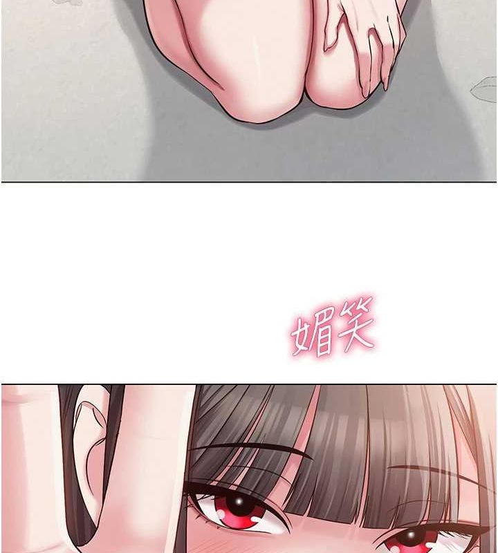 [韩国漫画] 网红女老师 剧情,女教师#[175P]-132