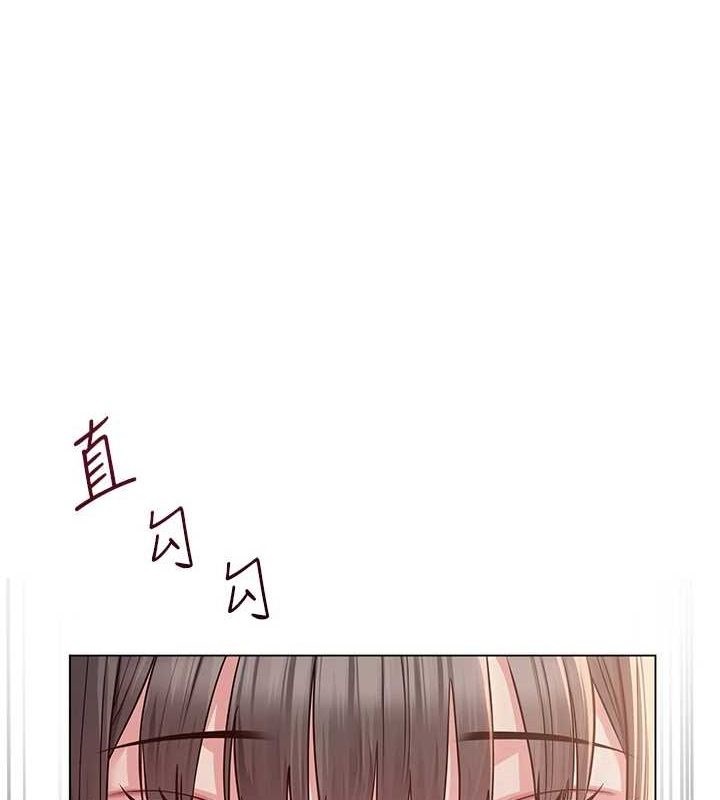 [韩国漫画] 网红女老师 剧情,女教师#[159P]-1