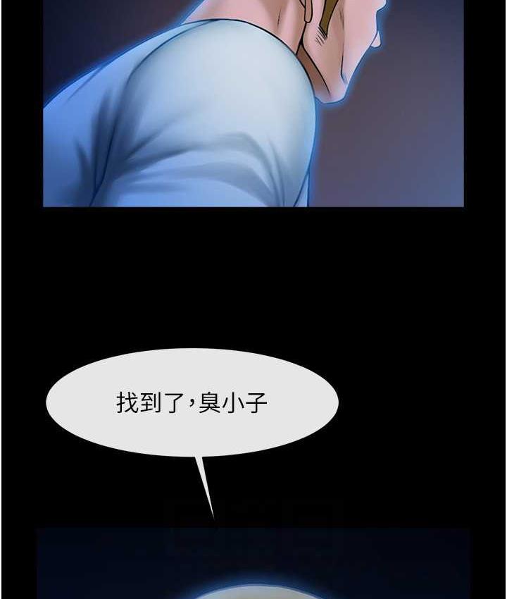 [韩国漫画] 炸裂吧!巨棒 剧情,女学生#[135P]-85