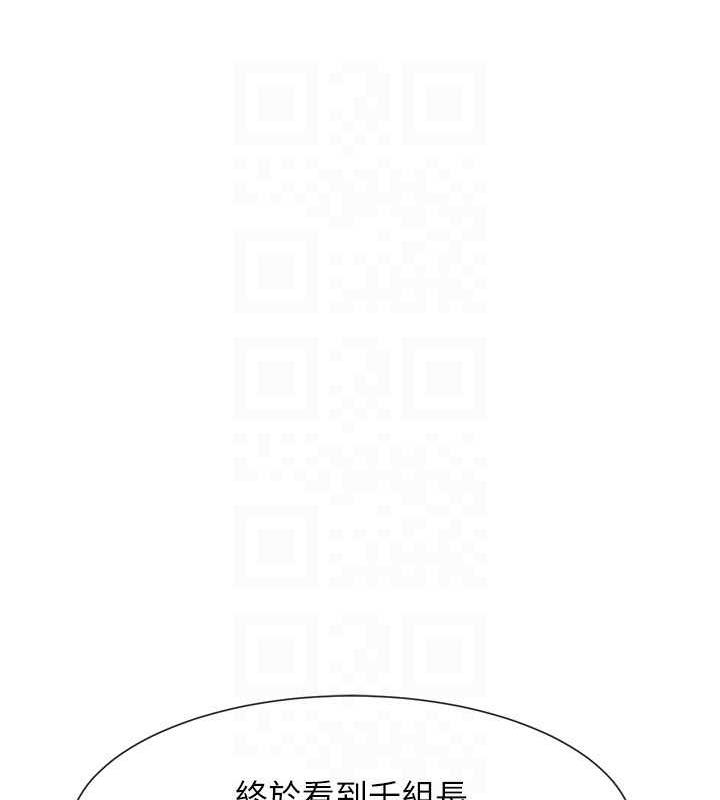 [韩国漫画] 炸裂吧!巨棒 剧情,女学生#[134P]-18