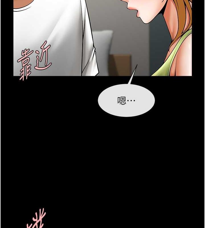 [韩国漫画] 炸裂吧!巨棒 剧情,女学生#[134P]-101