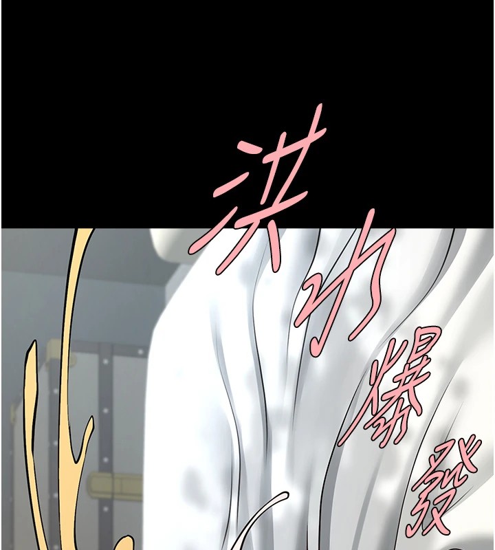 [韩国漫画] 炸裂吧!巨棒 剧情,女学生#[138P]-116