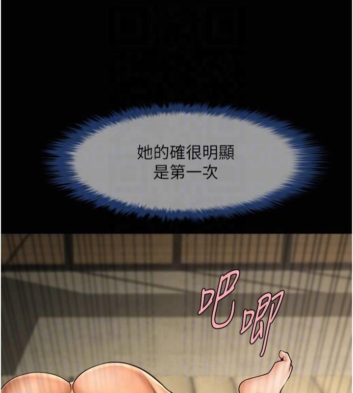 [韩国漫画] 炸裂吧!巨棒 剧情,女学生#[149P]-55