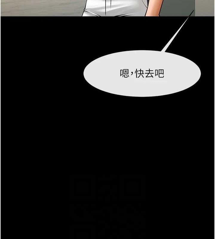 [韩国漫画] 炸裂吧!巨棒 剧情,女学生#[138P]-74