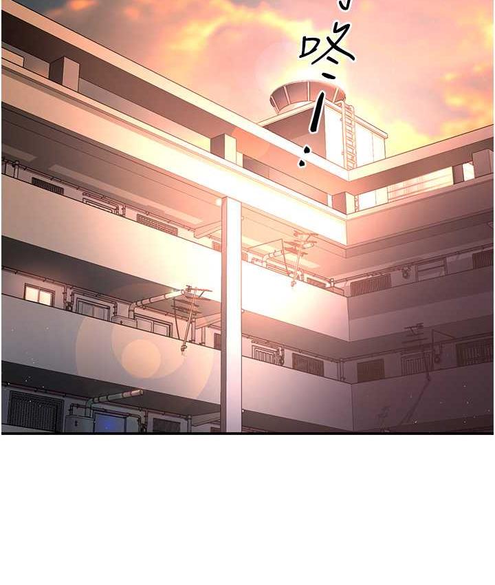 [韩国漫画] 痒乐多阿姨 剧情,巨乳大奶#[172P]-47