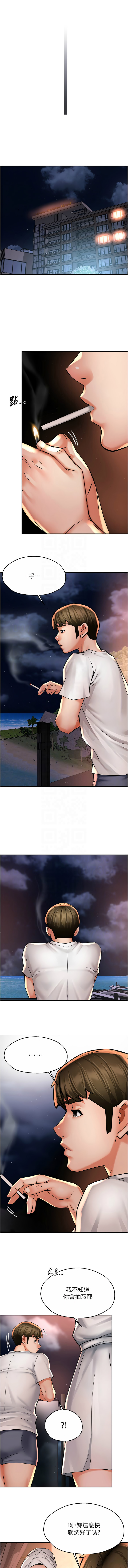 [韩国漫画] 痒乐多阿姨 剧情,巨乳大奶#[14P]-9