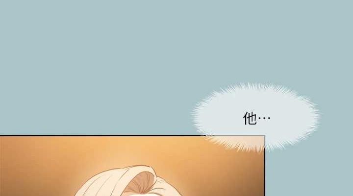 [韩国漫画] 进击的巨根 剧情,OL#[91P]-76