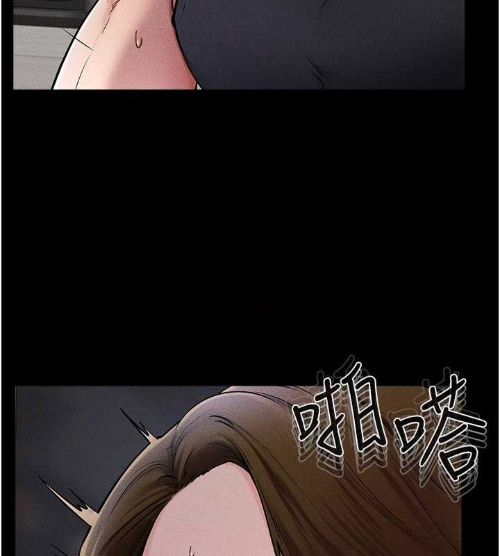 [韩国漫画] 继母与继姐 剧情,熟女人妻#[134P]-128