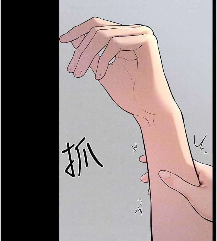 [韩国漫画] 继母与继姐 剧情,熟女人妻#[134P]-42